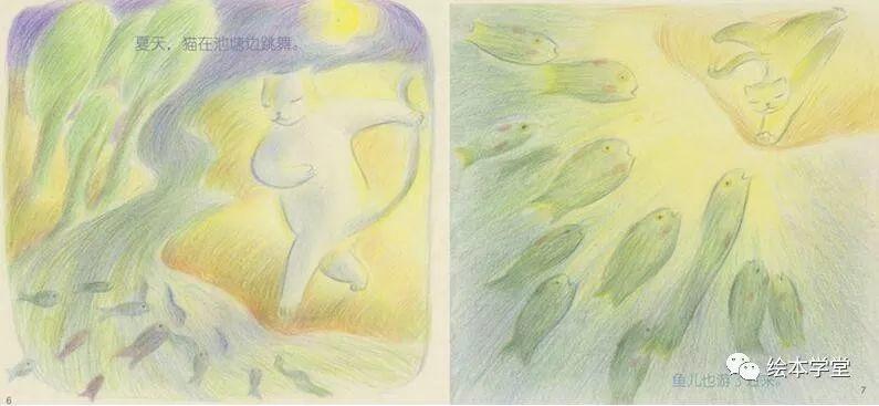 首发 | 这套美萌风原创绘本最懂孩子心理和美学启蒙，32本满满都是爱，配套导读和动画，超值到爆~
