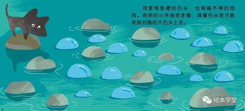 首发 | 这套美萌风原创绘本最懂孩子心理和美学启蒙，32本满满都是爱，配套导读和动画，超值到爆~